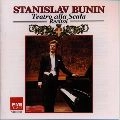 STANISLAV BUNIN / スタニスラフ・ブーニン / 月の光／ショパン＆ドビュッシー