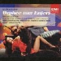 MARC MINKOWSKI / マルク・ミンコフスキ / オッフェンバック：喜歌劇「天国と地獄」