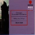 HORST STEIN / ホルスト・シュタイン / ドイツ名管弦楽曲集