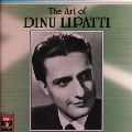 DINU LIPATTI / ディヌ・リパッティ / ディヌ・リパッティの芸術　　　