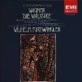 WILHELM FURTWANGLER / ヴィルヘルム・フルトヴェングラー / ワーグナー：ワルキューレ（全曲
