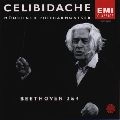 SERGIU CELIBIDACHE / セルジゥ・チェリビダッケ / ベートーヴェン：交響曲第２番