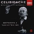 SERGIU CELIBIDACHE / セルジゥ・チェリビダッケ / ベートーヴェン：交響曲第６番