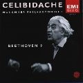 SERGIU CELIBIDACHE / セルジゥ・チェリビダッケ / ベートーヴェン：交響曲第９番ニ短調