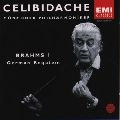SERGIU CELIBIDACHE / セルジゥ・チェリビダッケ / ブラ－ムス：交響曲第１番ハ短調ｏｐ．６８