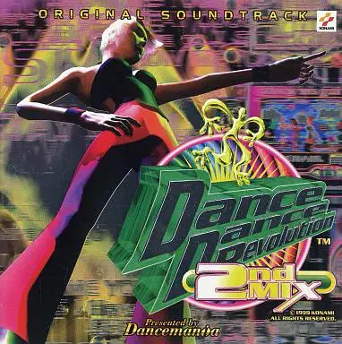 GAME MUSIC / (ゲームミュージック) / ダンス・ダンス・レボリューション2nd MIX オリジナル サウンドトラック