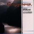 GEORGE WELDON / ジョージ・ウェルドン / グリーグ管弦楽名曲集　第１集