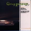 GEORGE WELDON / ジョージ・ウェルドン / グリ－グ管弦楽名曲集　第２集