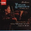 YEHUDI MENUHIN / ユーディ・メニューイン / ベ－ト－ヴェン：ヴァイオリン協奏曲ニ長調
