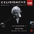SERGIU CELIBIDACHE / セルジゥ・チェリビダッケ / シュ－マン：交響曲第２番ハ長調ｏｐ．６１