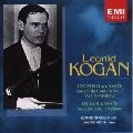 LEONID KOGAN / レオニード・コーガン / ロカテッリ、ルクレール＆イザイ　ヴァイオ