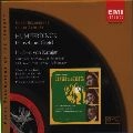 HERBERT VON KARAJAN / ヘルベルト・フォン・カラヤン / フンパーディンク：ヘンゼルとグ