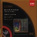 HERBERT VON KARAJAN / ヘルベルト・フォン・カラヤン / Ｒ．シュトラウス：ナクソス島の