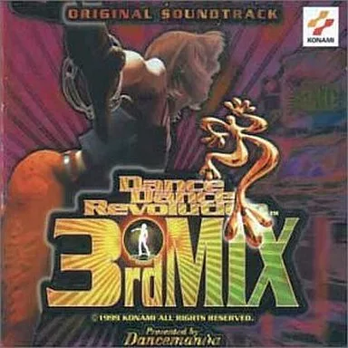 (オリジナル・サウンドトラック) / ダンス・ダンス・レボリューション 3rd MIX オリジナル・サウンドトラック