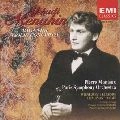 YEHUDI MENUHIN / ユーディ・メニューイン / ヴィエニャフスキ／伝説曲ｏｐ．１７