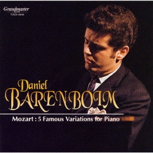 DANIEL BARENBOIM / ダニエル・バレンボイム / モーツァルト:ピアノのための変奏曲集~キラキラ星変奏曲 / MOZART: 5 FAMOUS VARIATIONS FOR PIANO