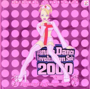 GAME MUSIC / (ゲームミュージック) / 「ダンス・ダンス・レボリューション・ソロ・2000」オリジナル・サウンドトラック / DANCE DANCE REVOLUTION SOLO 2000 ORIGINAL SOUNDTRACK