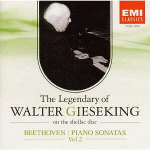 WALTER GIESEKING / ワルター・ギーゼキング 商品一覧 | ディスク
