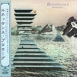 RENAISSANCE (PROG: UK) / ルネッサンス / プロロ－グ