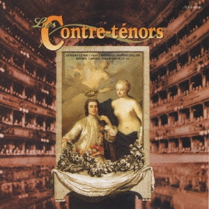 JOCHEN KOWALSKI / ヨッヘン・コヴァルスキー / カウンターテナーの世界 / LES CONTRE-TENORS