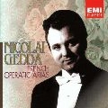NICOLAI GEDDA / ニコライ・ゲッダ / フランス・オペラ・アリア集