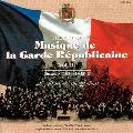 GARDE REPUBLICAINE BAND / ギャルド・レピュブリケーヌ吹奏楽団  / ギャルド・レピュブリケーヌ吹奏