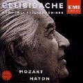SERGIU CELIBIDACHE / セルジゥ・チェリビダッケ / モーツァルト：交響曲第４０番　