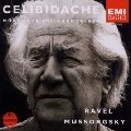 SERGIU CELIBIDACHE / セルジゥ・チェリビダッケ / ムソルグスキー：展覧会の絵
