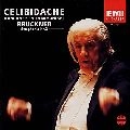 SERGIU CELIBIDACHE / セルジゥ・チェリビダッケ / ブルックナー：交響曲第３番　　