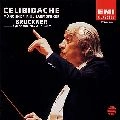 SERGIU CELIBIDACHE / セルジゥ・チェリビダッケ / ブルックナー：交響曲第７番　　