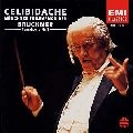 SERGIU CELIBIDACHE / セルジゥ・チェリビダッケ / ブルックナー：交響曲第８番