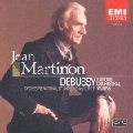 JEAN MARTINON / ジャン・マルティノン / 交響詩「海」（ドビュッシ－管弦楽名曲集）