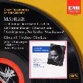 RUDOLF KEMPE / ルドルフ・ケンペ / マーラー：さすらう若人の歌