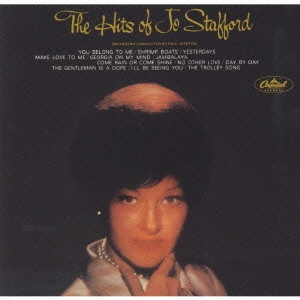 JO STAFFORD / ジョー・スタッフォード / ザ・ヒッツ・オブ・ジョー・スタッフォード《スーパー・ビット・ジャズ・クラシックス・シリーズ》 / THE HITS OF JO STAFFORD