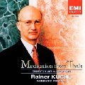 RAINER KUCHL / ライナー・キュッヒル / タイスの瞑想曲（ヴァイオリンとピアノのた