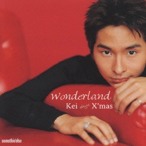 KEI KOBAYASHI(JAZZ) / 小林桂 / ワンダーランド / Wonderland Kei Sings X'mas