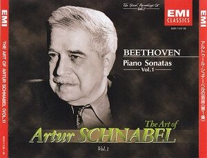 ARTUR SCHNABEL / アルトゥール・シュナーベル / ベートーヴェン:ピアノ・ソナタ全集(第1巻)