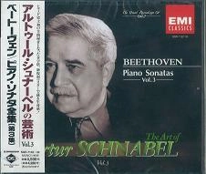 ARTUR SCHNABEL / アルトゥール・シュナーベル / ベートーヴェン：ピアノ・ソナタ