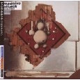 MASSIVE ATTACK / マッシヴ・アタック / プロテクション / PROTECTION