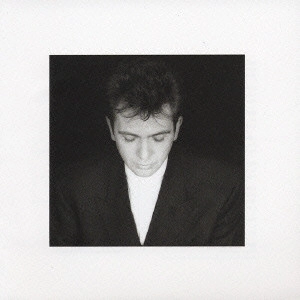 PETER GABRIEL / ピーター・ガブリエル / シェイキング・ザ・トゥリー~グレイテスト・ヒッツ