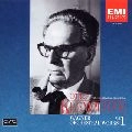 OTTO KLEMPERER / オットー・クレンペラー / ワーグナー：管弦楽曲集（１）