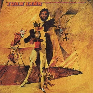 IVAN LINS / イヴァン・リンス / 今宵楽しく