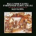 SEIJI OZAWA / 小澤征爾 / ビゼー：アルルの女&カルメン組曲