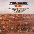 SEIJI OZAWA / 小澤征爾 / チャイコフスキー：序曲「１８１２年」