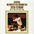 SEIJI OZAWA / 小澤征爾 / バルトーク：オーケストラのため