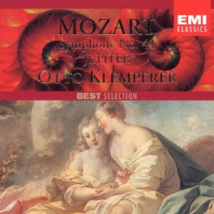 OTTO KLEMPERER / オットー・クレンペラー / モーツァルト:交響曲第41番「ジュピター」 他 / "MOZART: SYMPHONY NO.41 ""JUPITER"" ETC."