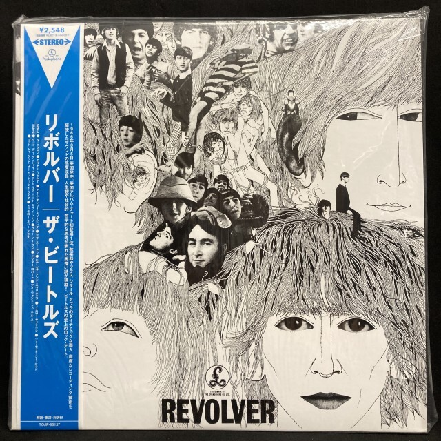 BEATLES / ビートルズ / REVOLVER <Limited> - JAPAN