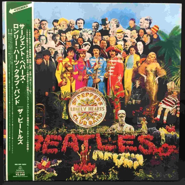 BEATLES / ビートルズ / サージェント・ペパーズ・ロンリ