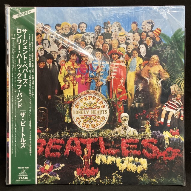 BEATLES / ビートルズ / サージェント・ペパーズ・ロンリ