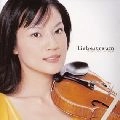 MARIKO SENJU / 千住真理子 / 愛の夢
